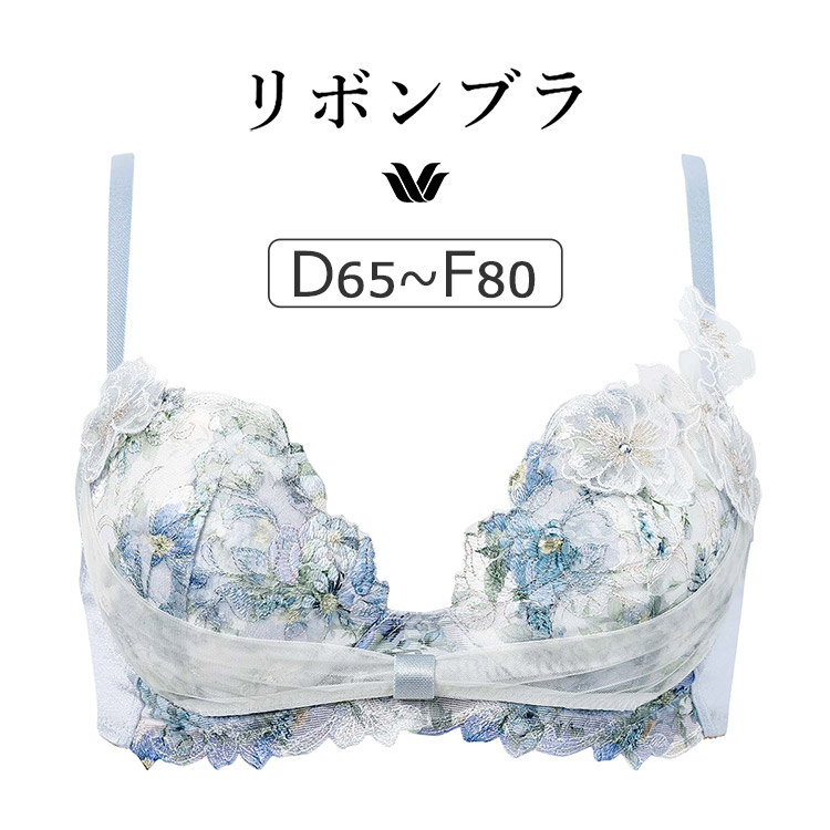 ブラジャー ワコールリボンブラ」の人気商品一覧 | 安い商品を通販