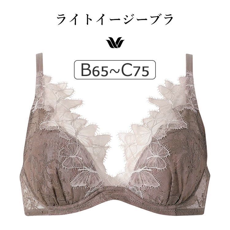 ���R�[�� �v���~�A�� 23series BXD423�V���[�Y ���C�g�C�[�W�[�u�� �u���W���[�P�i BC�J�b�v �A���_�[65/70/75cm BXD423