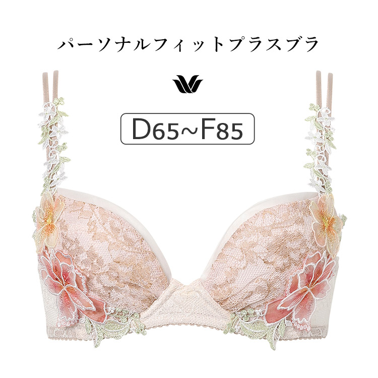 ���R�[�� �v���~�A�� 26series BXD426�V���[�Y �p�[�\�i���t�B�b�g�v���X�u�� �u���W���[�P�i DEF�J�b�v �A���_�[ 65/70/75/80/85cm BXD426