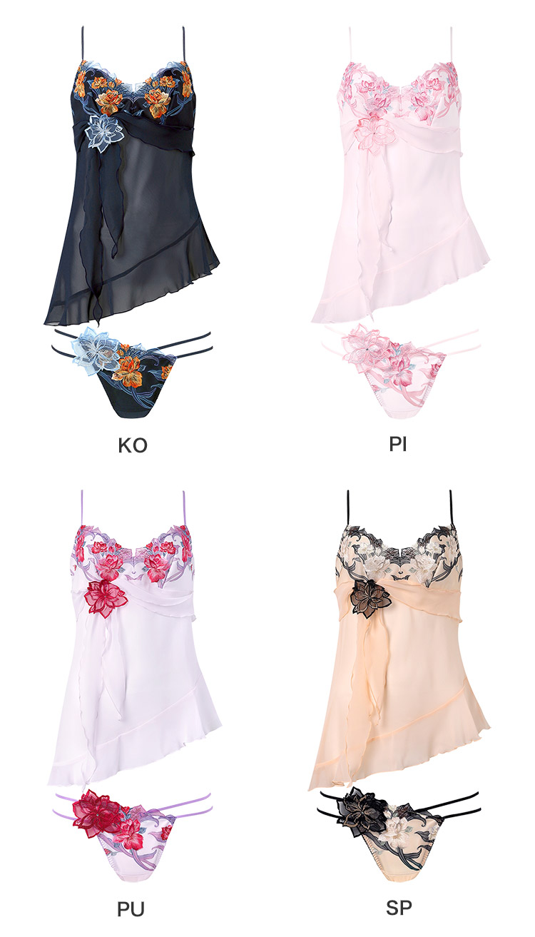 ブラトップ（サルート）（サイズ（S/M/L）：M）のおすすめ人気商品一覧
