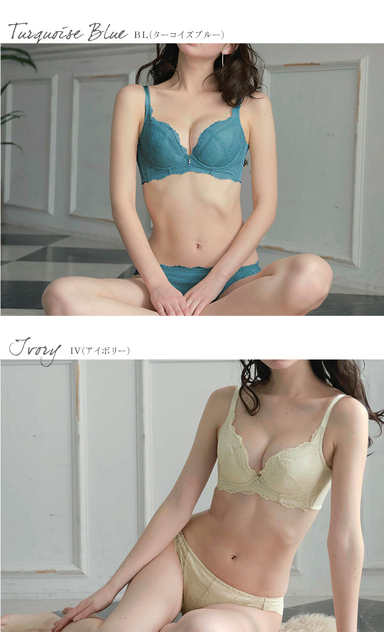 intesucre アンテシュクレ ナイス谷間ブラ ブラジャー単品 BCDEFカップ アンダー65 70 75cm EBT001 アンテシュクレ インナーワールド - 通販 - Yahoo ショッピング