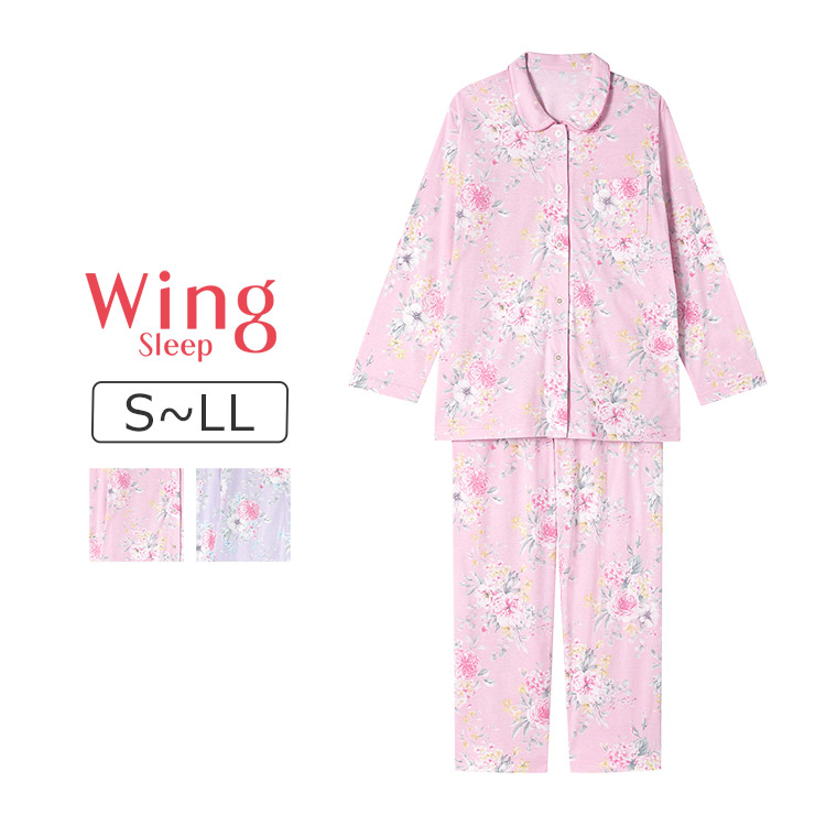 tsumori chisato SLEEP ワコール ツモリチサト スリープ 綿混 吸湿発熱