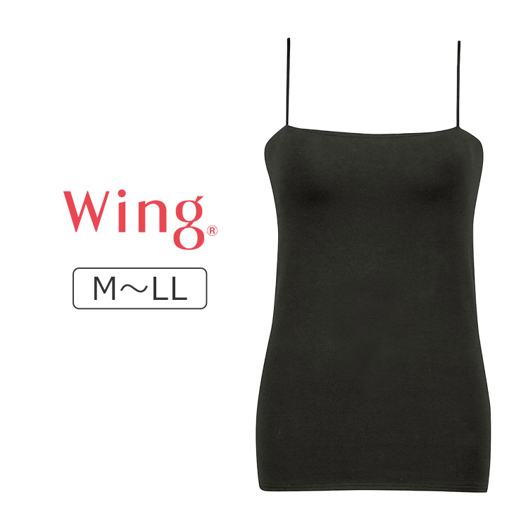 Wing ワコール ウイング シンクロブラトップ 吸汗速乾 ブラ