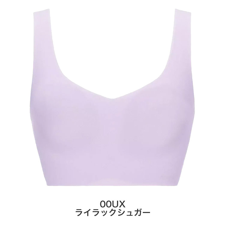 トリンプ スロギー ゼロフィール 綿混 カップ付きハーフトップ LL G068N-Top | Sloggi | 07
