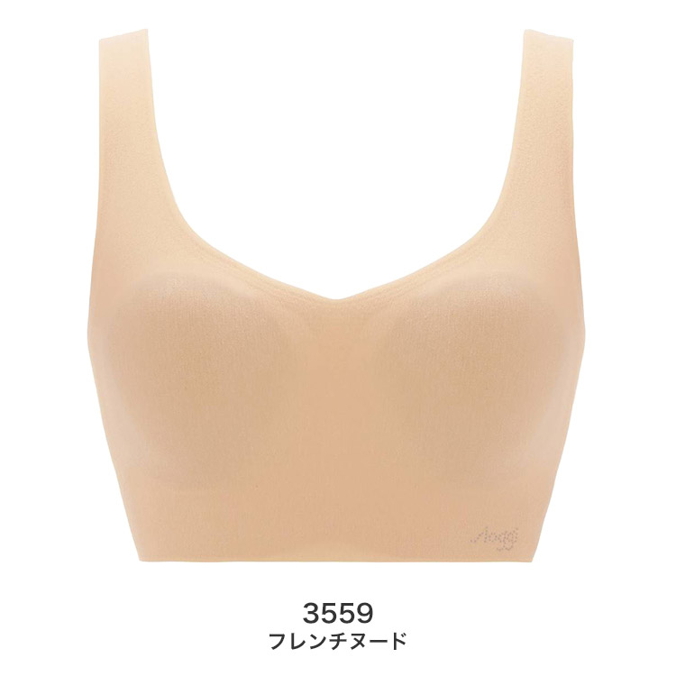 トリンプ スロギー ゼロフィール 綿混 カップ付きハーフトップ LL G068N-Top | Sloggi | 03