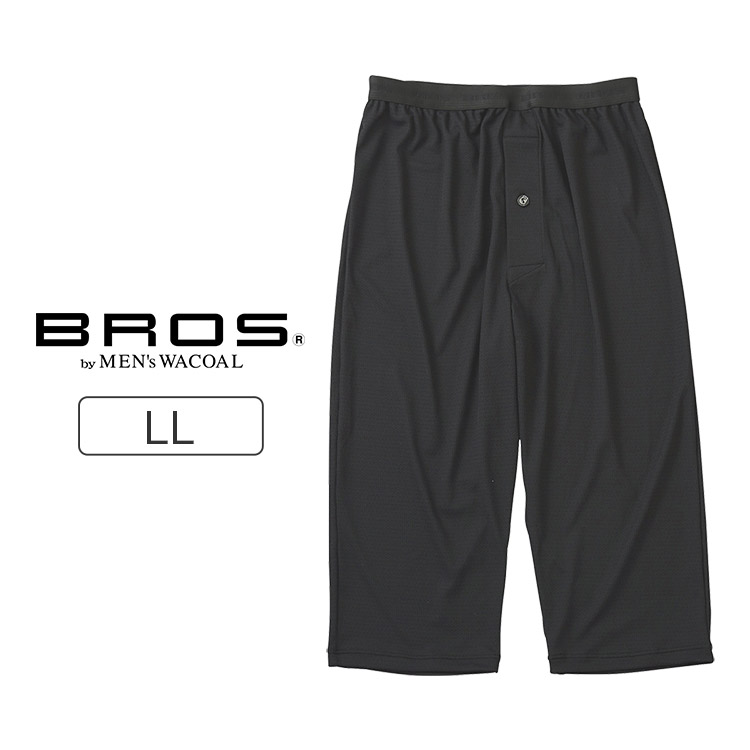 ���R�[�� �u���X BROS �����Y�{�g���X �O�J�� �Ђ����� LL GS3330