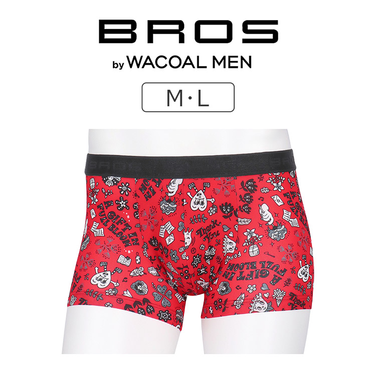 ワコール　Wacoal BROS ブロス ボクサーパンツ　Lサイズ BROS ワコール ブロス 環境配慮 ボクサーパンツ メンズ はきこみ丈