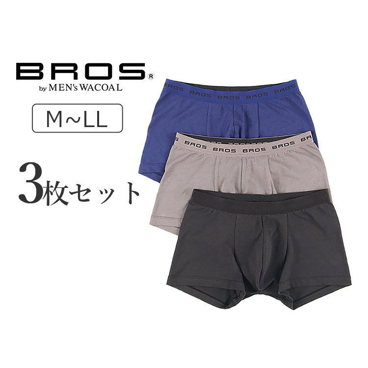 BROS ボクサーパンツ Mサイズ ハート＆ドット 日本製 3枚セット bros ボクサーパンツ 3枚セットのおすすめ人気商品一覧 通販