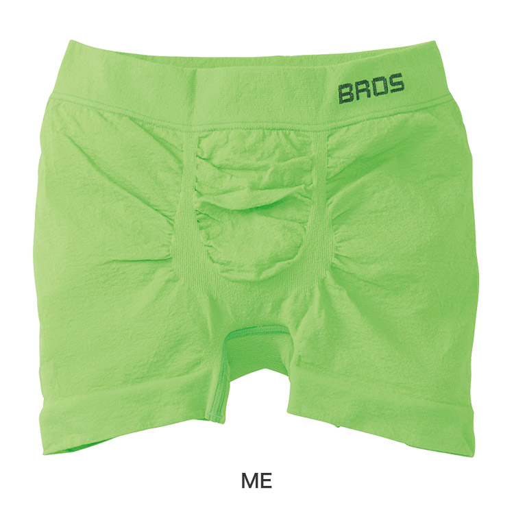 ワコール ブロス BROS PANTS HOLIC X ボクサーパンツ メンズ 前閉じ S-LL G...