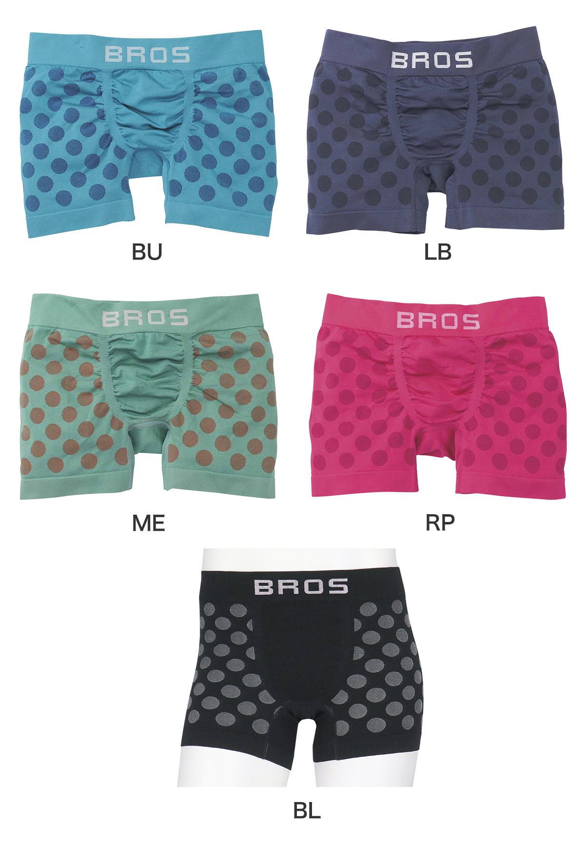 ���R�[�� �u���X BROS EVERYDAY BOXER �{�N�T�[�p���c �����Y �O�� S/M/L GT3490 �֘A�摜3