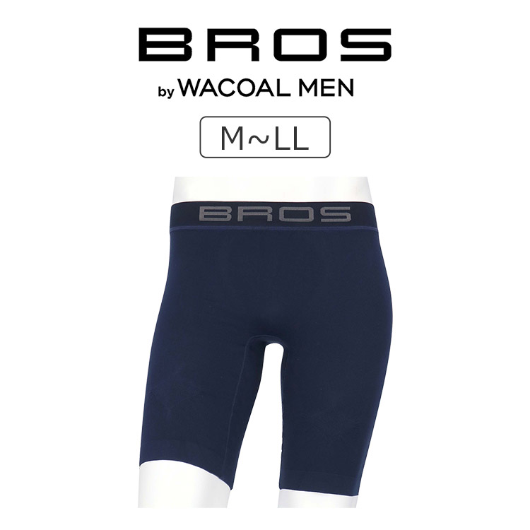 BROS ワコール ブロス by WACOAL MEN メンズボトム メンズ 前閉じ