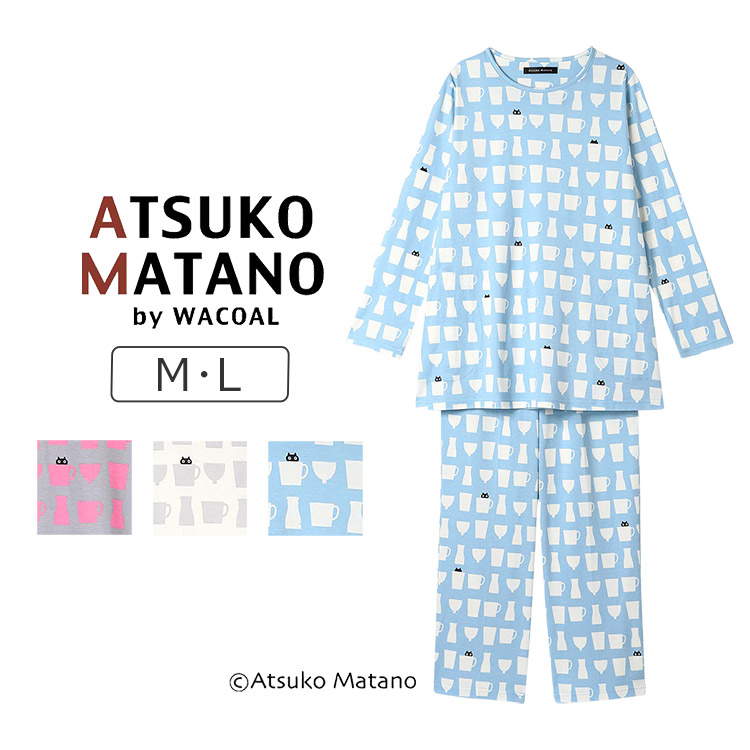 tsumori chisato SLEEP ワコール ツモリチサト スリープ パジャマ 上下