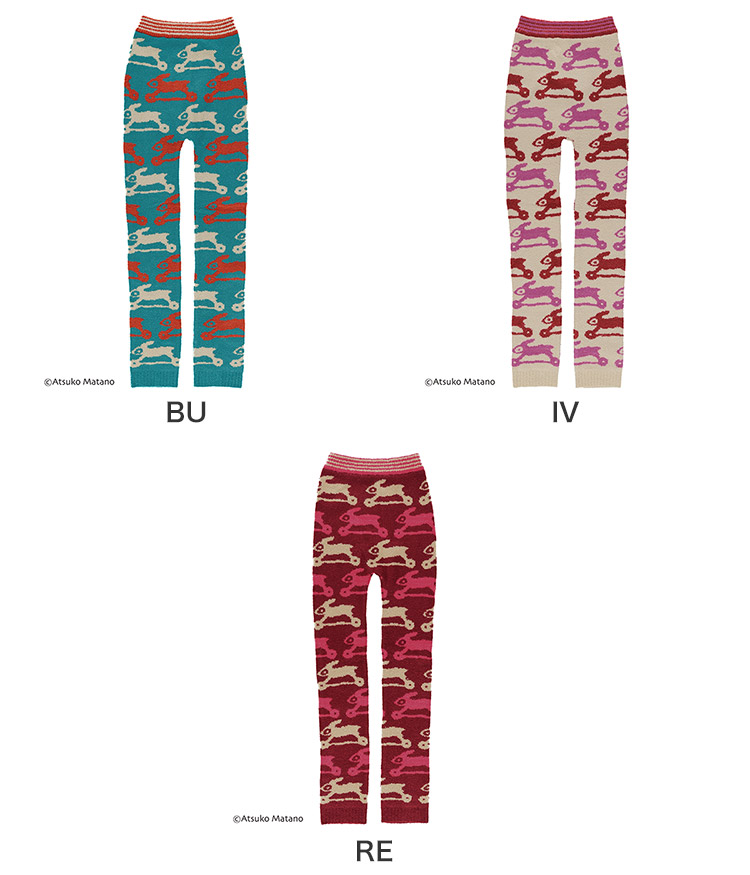 WACOAL（ワコール） アツコマタノ 毛パン 足首丈 はきこみ丈：ふかめ