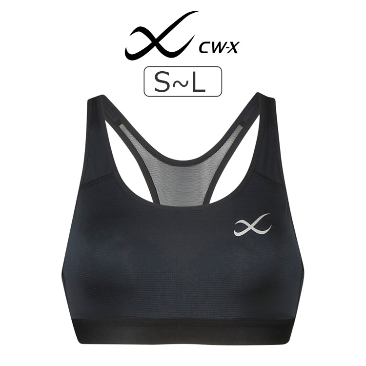 ワコール CW-X 高校生対応 スポーツブラ SPORTSゆれケアBra S/M/L HTY024