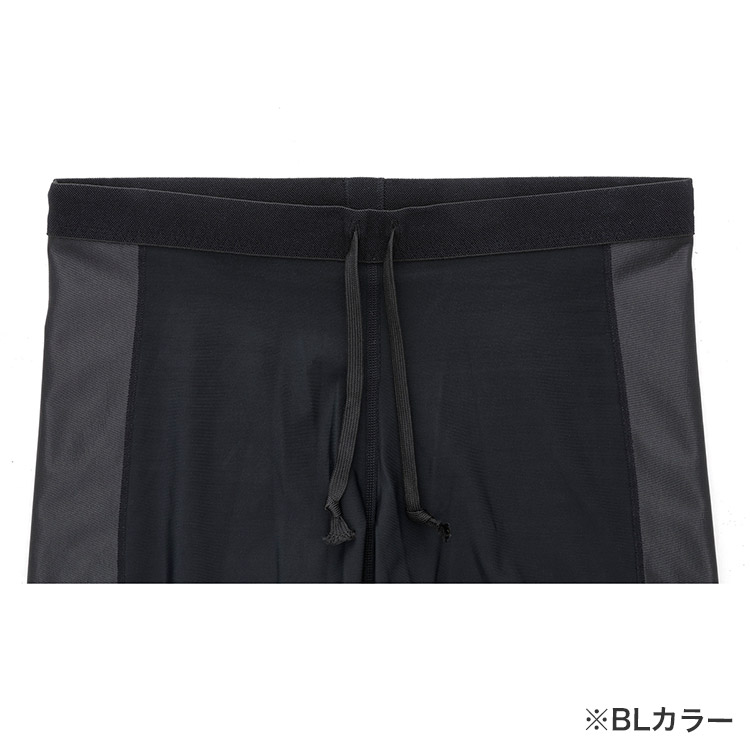 CW-X ワコール ひざ・股関節サポート スポーツタイツ メンズ