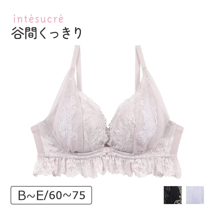 intesucre（アンテシュクレ） 毎日フィットブラ Wパッドボリューム