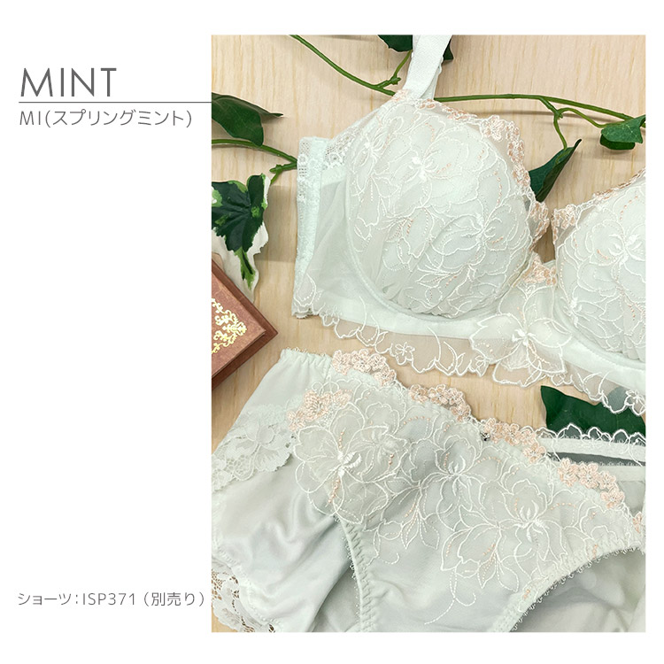 Amazon.co.jp: キョウショウエッグ R/C 1/28 ファーストミニッツ