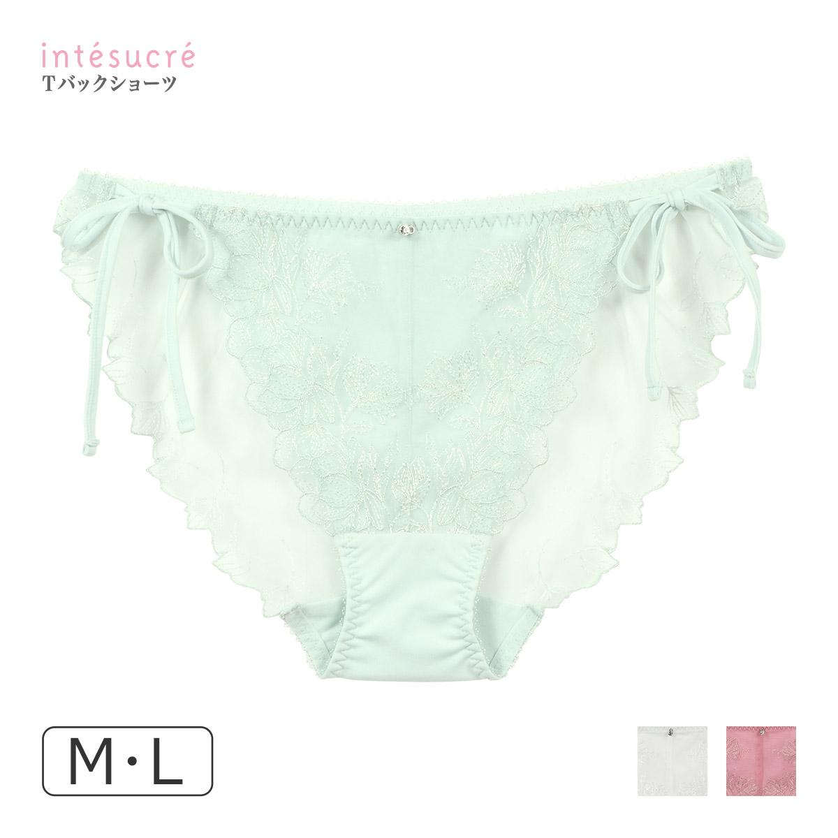 �A���e�V���N�� intesucre �Ȃł����u�� �X�����_�[�X�^�C�� IBT396�y�A �T�C�h���{���V���[�c  M/L   ISD396