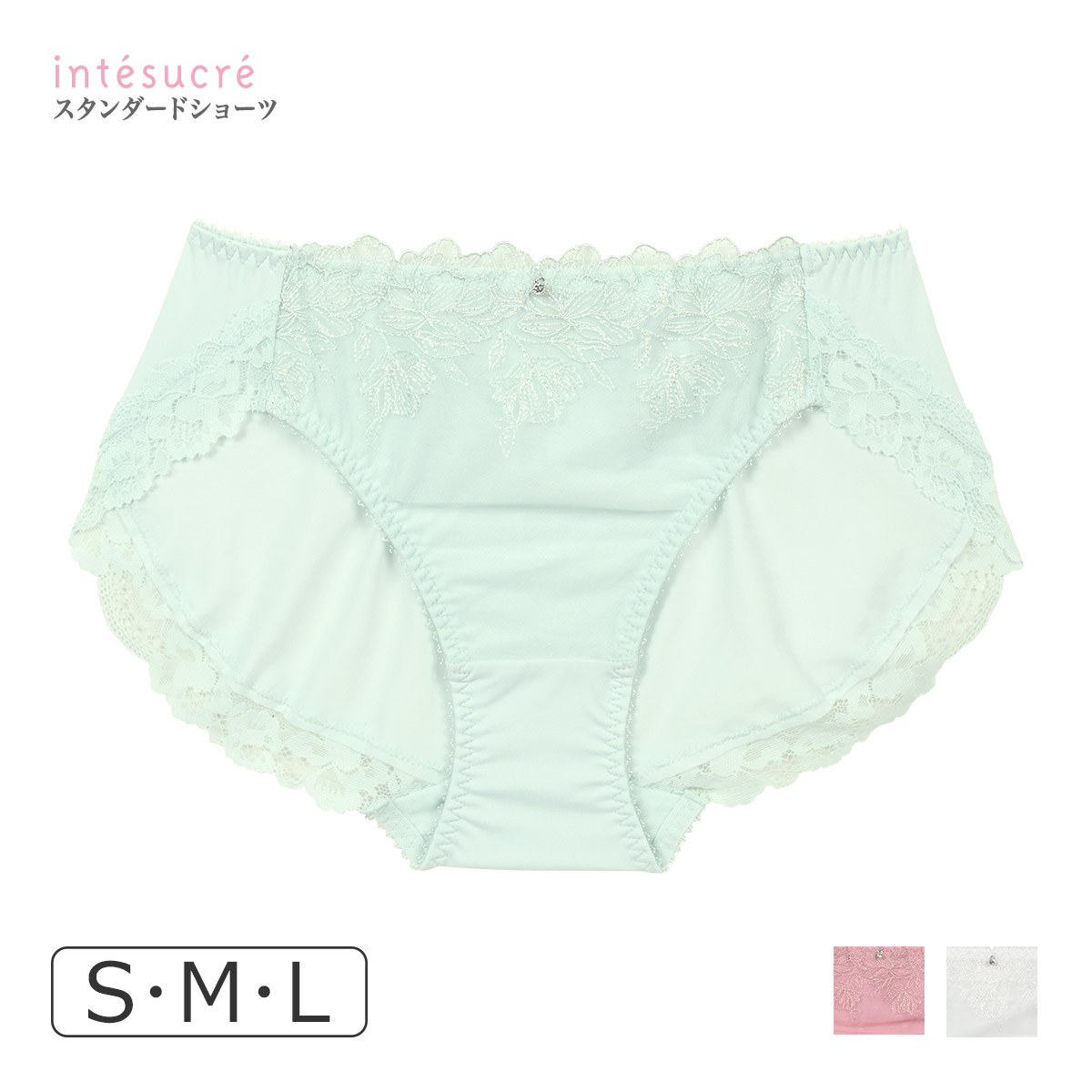 �A���e�V���N�� intesucre �Ȃł����u�� �X�����_�[�X�^�C�� IBT396�y�A �X�^���_�[�h�V���[�c  S/M/L   ISP396