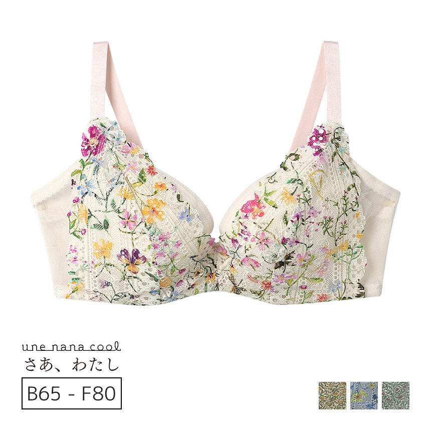 COOL UNCLE レコード美品 2025年最新】Yahoo!オークション -cool uncle(音楽)の中古品・新品・未