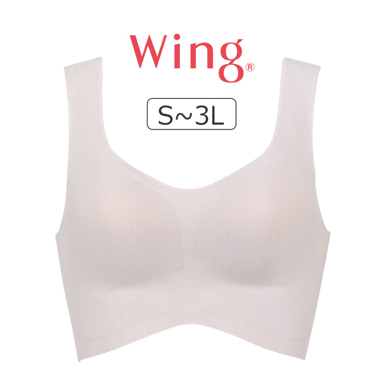 ワコール ウイング 綿の贅沢 カップ付きハーフトップ S/M/L/LL/3L KB1031 | Wing