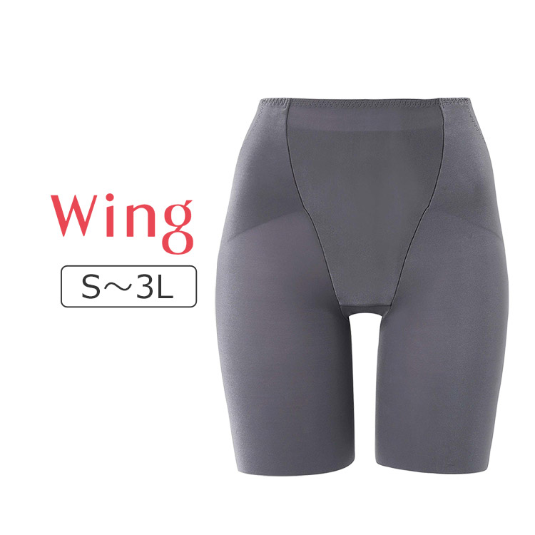 WACOAL（ワコール） Style Changer 高補整 ショートガードル ジャスト