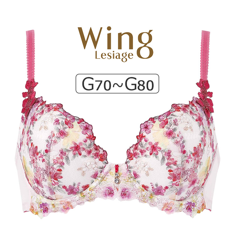 my416様、優先  新品タグ付！ワコール/ウィングレシアージュ５点 ワコール＞Wing Lesiage（レシアージュ）やさしくフィット