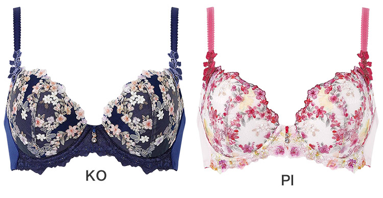 Wing ワコール ウイング レシアージュ PB2120シリーズ ブラジャー単品