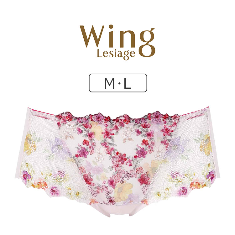 Wing 【カラー別価格あり】ワコール ウイング レシアージュ PB2120
