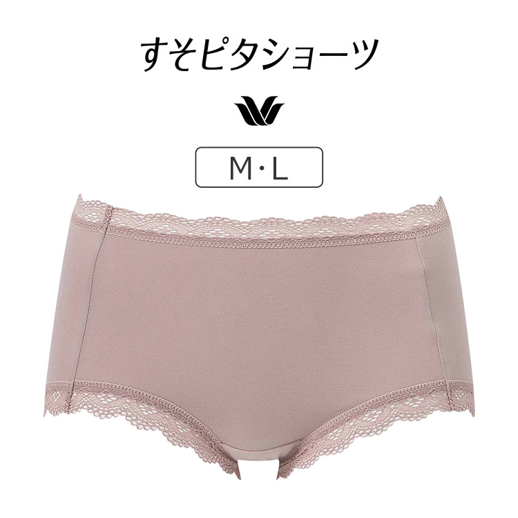 スタディオファイブ☆IP7093☆フレアショーツ☆Lサイズ☆BL スタディオファイブ☆IP7093☆フレアショーツ☆Lサイズ☆SX