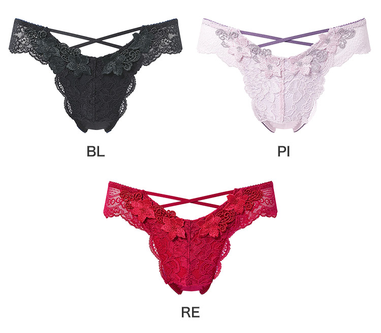 サルート（SALUTE） ワコール 27グループ 27G Tバックショーツ M