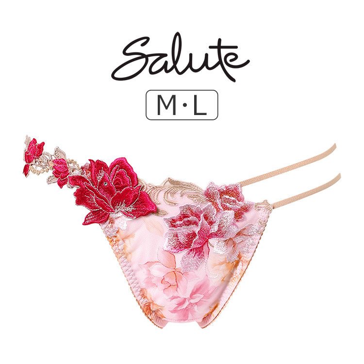 サルート（SALUTE） ワコール 26グループ 26G Tバックショーツ M/L