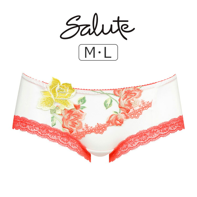 サルート（SALUTE） ワコール 11グループ 11G ボーイレングスショーツ