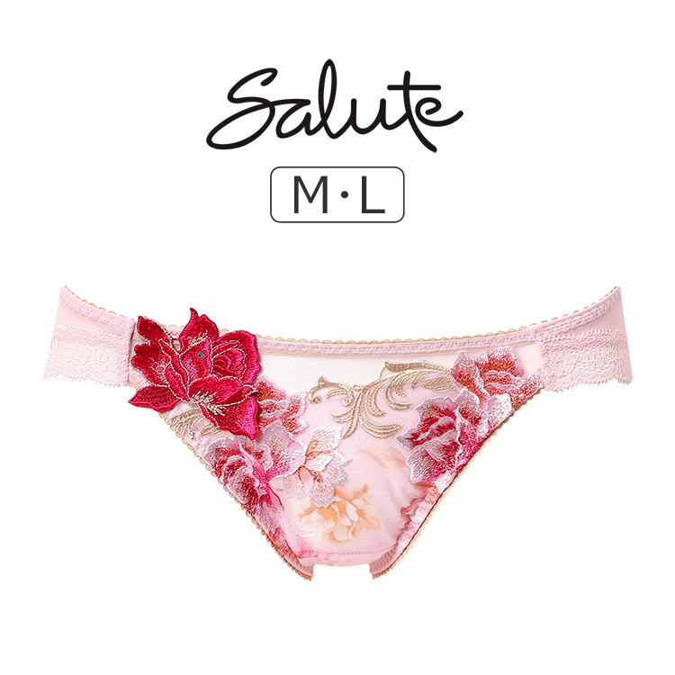 サルート 82グループ D65 ショーツM サルートD65 ショーツM - メルカリ