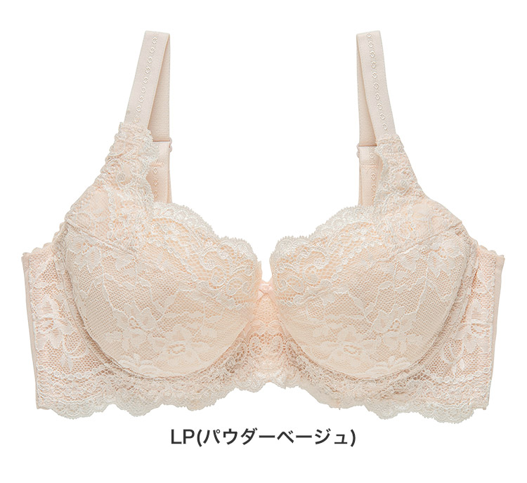 intesucre アンテシュクレ レベッカ 脇高ブラ Premium
