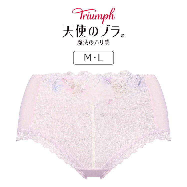トリンプ(triumph) 天使のブラ ショーツ | 通販・人気ランキング