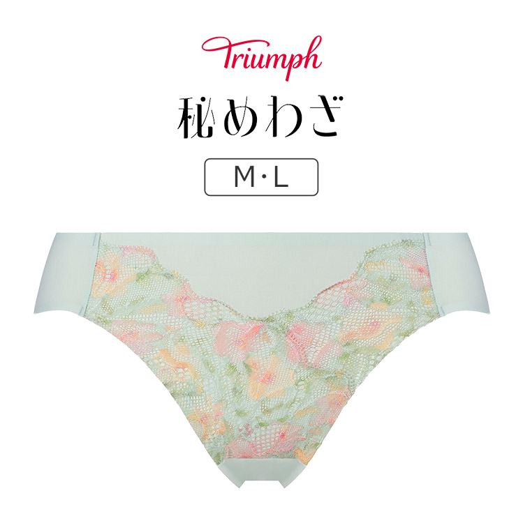 E75L トリンプ プレミアム 寄せアゲハ 花と油絵 ブラ＆ショーツ M008