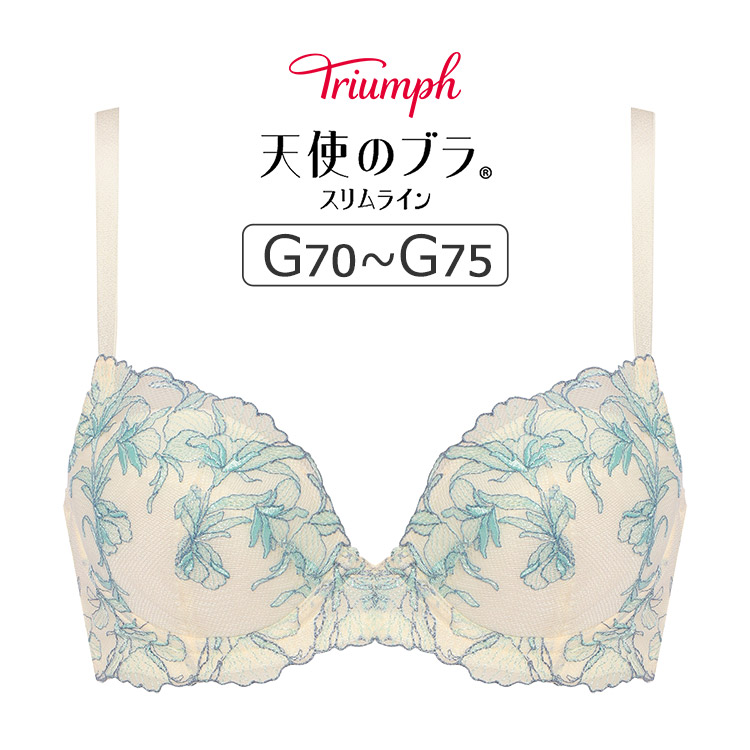 トリンプ　アンライン 楽天市場】アンライン トリンプの通販