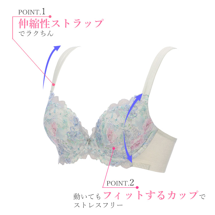 トリンプ 恋するブラ TR643シリーズ ブラ...の詳細画像1