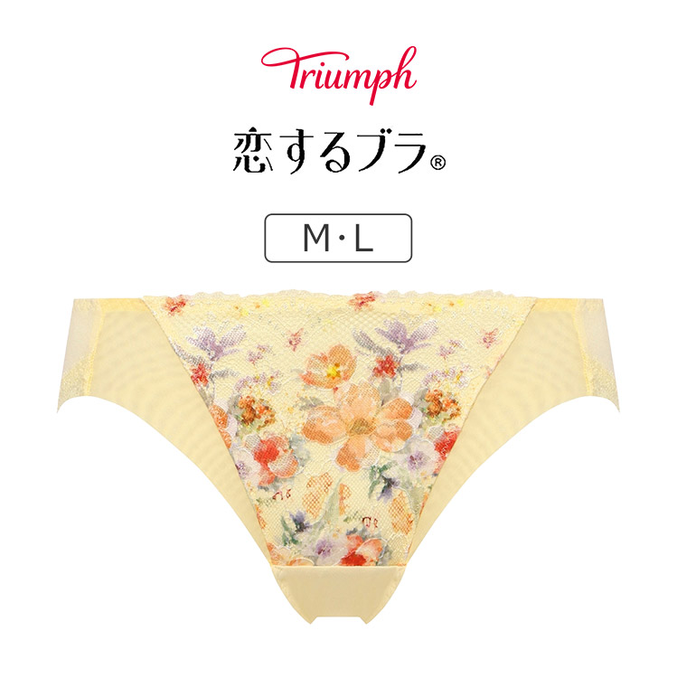 恋するブラ トリンプ TR653シリーズ ボーイレングスショーツ M/L