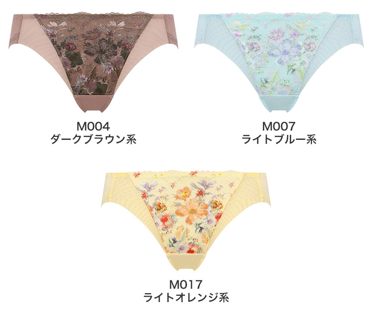 恋するブラ トリンプ TR653シリーズ スタンダードショーツ M/L