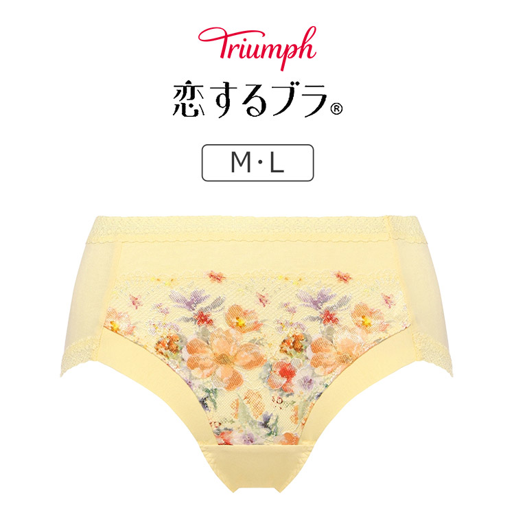 恋するブラ トリンプ TR653シリーズ マキシショーツ LL TR653Maxi