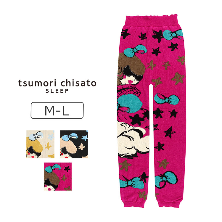 tsumori chisato SLEEP ワコール ツモリチサト スリープ ボトムス 毛