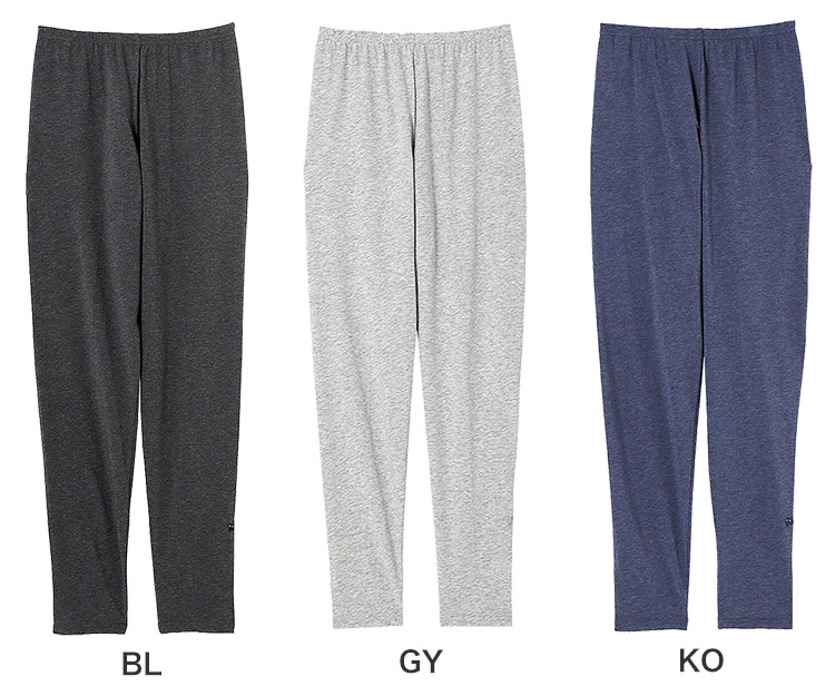 専用【ツモリチサト】ワコール　 ボトムス 10分丈 ルームウェア あったか素材 WACOAL（ワコール） ツモリチサト UDW400 Wacoal tsumori chisato