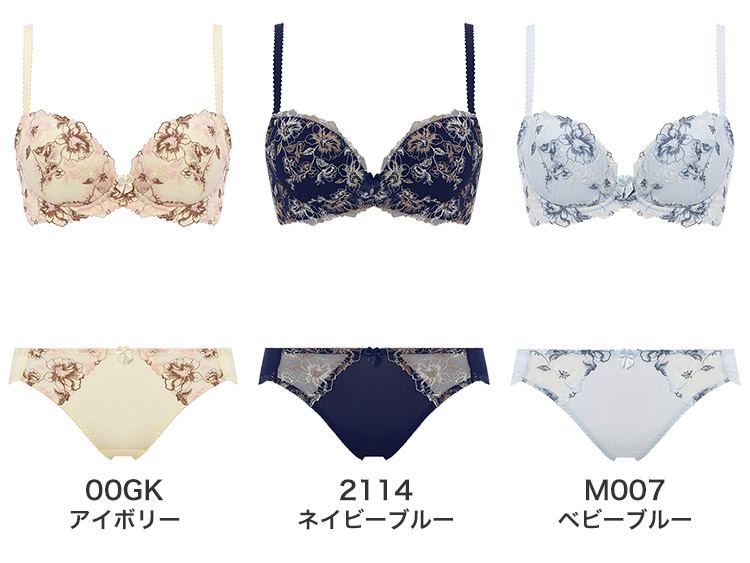 天使のブラ トリンプ 美胸ソフトブラ クラッシーペタルズ ブラ