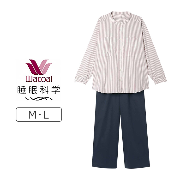 睡眠科学 ワコール パジャマ 上下セット レディース 三重ガーゼ 綿100