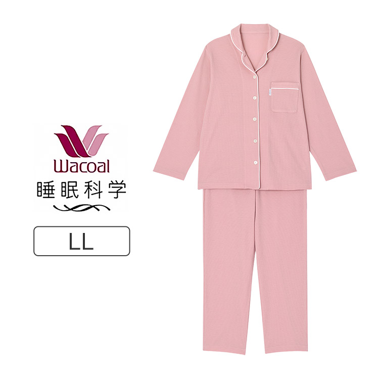 睡眠科学 【カラー別価格あり】ワコール パジャマ 上下セット