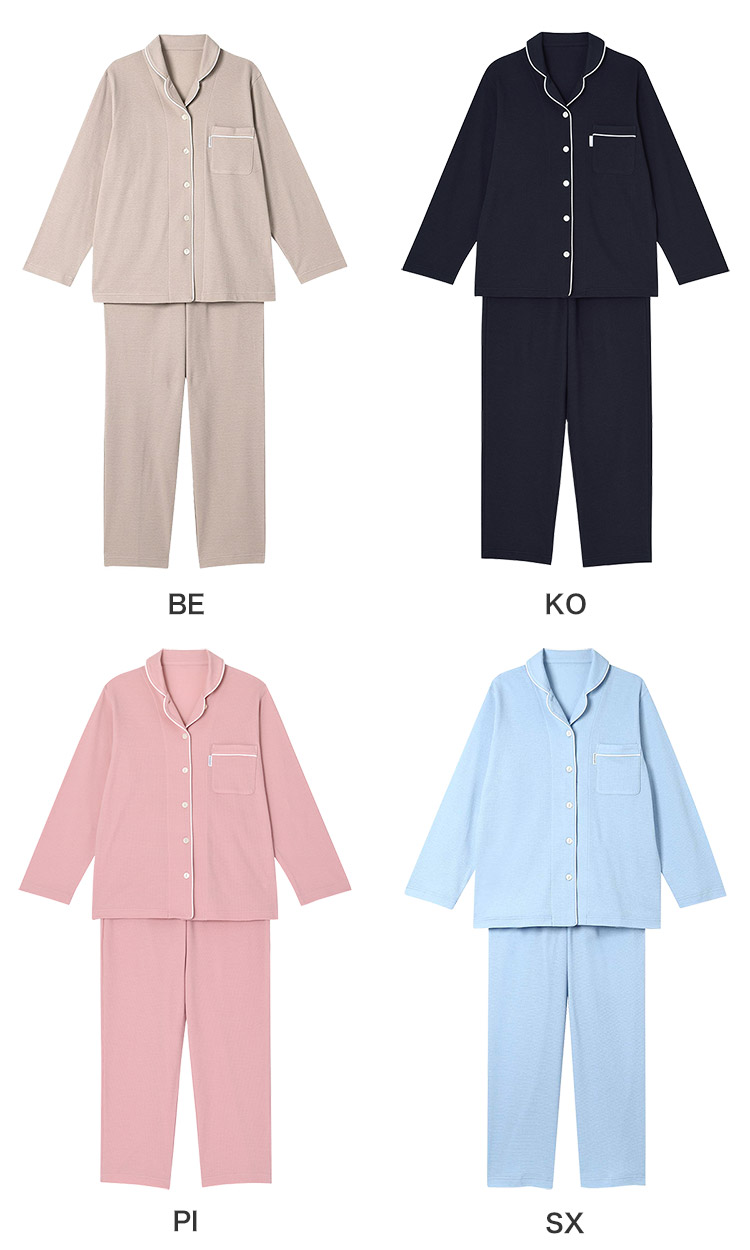睡眠科学 【カラー別価格あり】ワコール パジャマ 上下セット