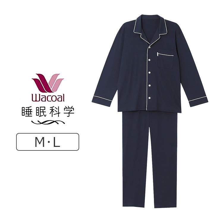 tsumori chisato SLEEP ワコール ツモリチサト スリープ パジャマ 上下