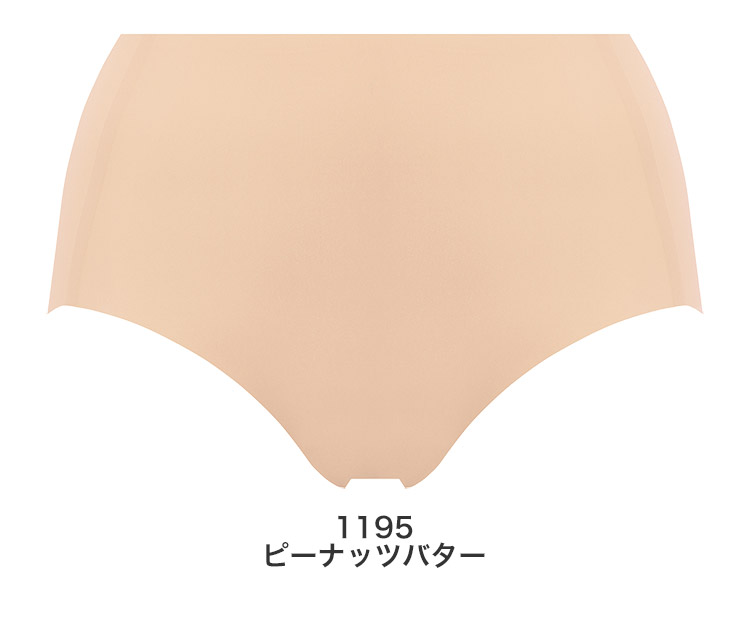 トリンプ スロギー ゼロフィール マキシショーツ 3L ZFMaxiJX | Sloggi | 02